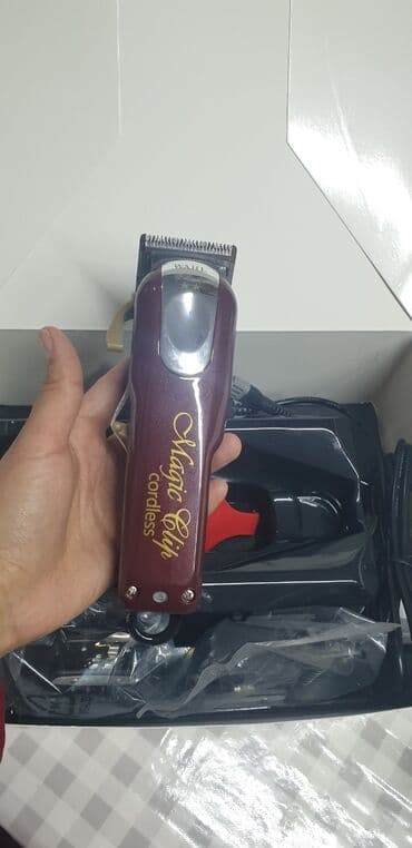 Машинка для стрижки волос