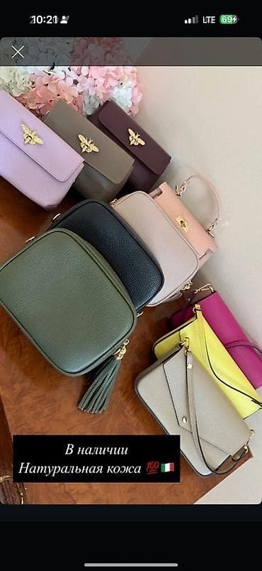 сумки для девушек: Классическая сумка, Материал: Натуральная кожа, Регулируемый ремень, Женские — 3