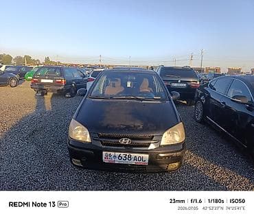 hella white: Hyundai Getz: 2003 г., 1.4 л, Механика, Хэтчбэк — 2