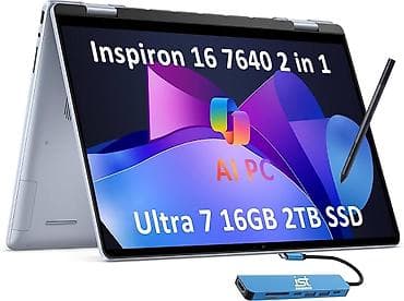 Dell Ультра - трансформер ноутбук Inspiron 2-in-1 7640 16" FHD+ Touch