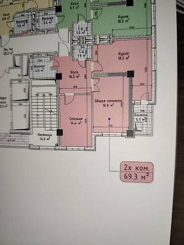 kant flat: 2 комнаты, 68 м², Элитка, 5 этаж, Готовая ПСО (под самоотделку) — 2