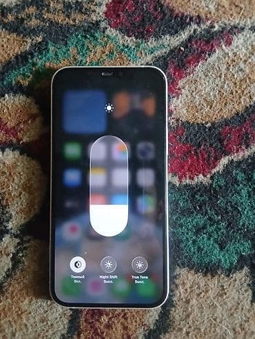 IPhone 12, Белый