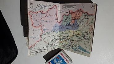 third edition solution: Старинная мини книжка.атлас.Средняя Азия.карта — 6