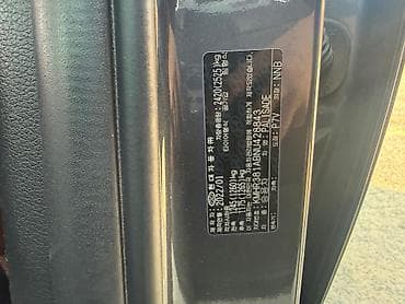 spot: Hyundai Palisade: 2022 г., 2.2 л, Автомат, Дизель, Кроссовер — 6