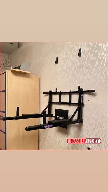 купить турник для дома: Турник, Новый, Бесплатная доставка — 2