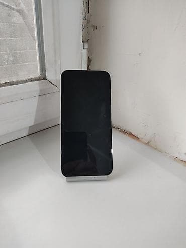 фотоаппарат ссср: IPhone 14 Pro Max, Б/у, Белый, Коробка, 88 % — 2