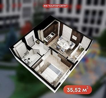 участа: Строится, Индивидуалка, 1 комната, 35 м² — 1