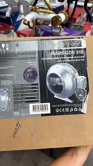 Канальный центробежный вентилятор ERA PRO MARS GDF 315 - Тип: inline at lalafo.kg Канальный центробежный вентилятор ERA PRO MARS GDF 315 - Тип: inline