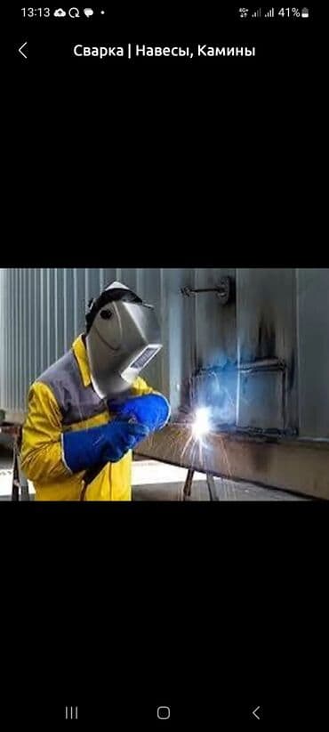 ремонт водоснабжения в частном доме: Ремонт сантехники Больше 6 лет опыта — 1