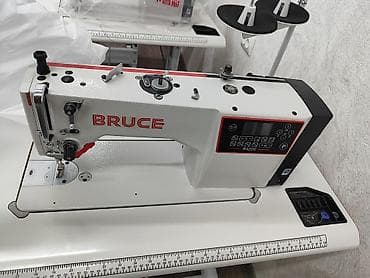 Bruce, В наличии at lalafo.kg Bruce, В наличии