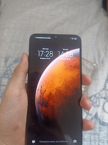 mi box s: Redmi, Redmi 8 Pro, Б/у, 128 ГБ, цвет - Серый — 1