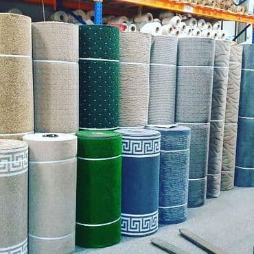 Ковровая дорожка Новый, Современный