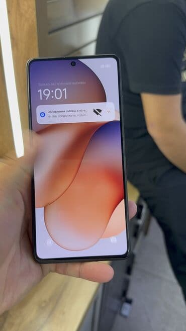 ми нот 12 про цена в бишкеке: Redmi, Redmi Note 12 Pro Plus, Б/у, 256 ГБ — 9