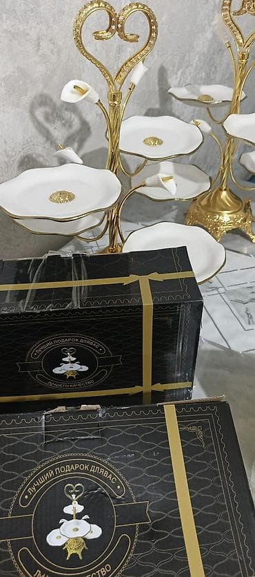 Кафелер, ресторандар үчүн: Четёрохрусная сервировочная этажерка для конфет и фруктов - — 2