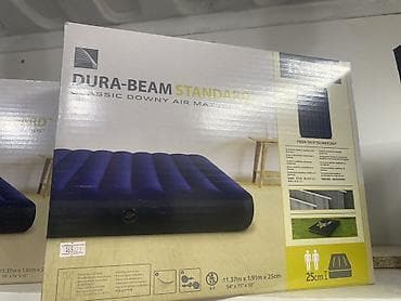 Надувные матрасы: Надувной матрас, Двуспальный, Intex, длина - 191 см — 1