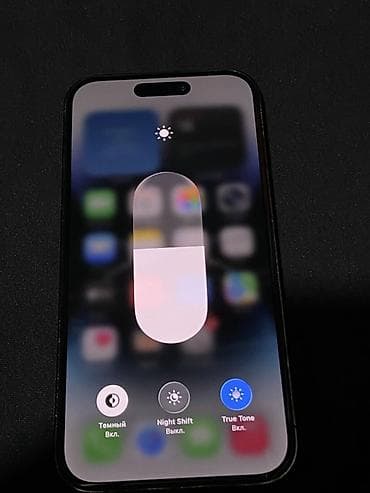 18xpox.comm: IPhone 14 Pro, Б/у, 128 ГБ, Черный, 100 % — 3