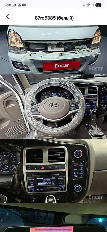 кундай портер: Hyundai Porter: 2020 г., 2.5 л, Типтроник, Дизель — 2