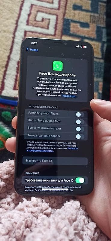 сколько стоит бэушный iphone: IPhone Xs Max, 64 ГБ, Золотой — 5
