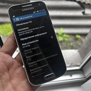 жд тупик: Redmi, Redmi 6A, 16 ГБ, цвет - Золотой, 2 SIM — 5