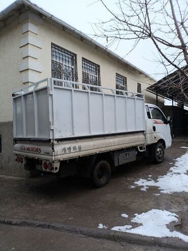 Вывоз мусора вывоз мусора Вывоз мусора вывоз мусора Вывоз мусора