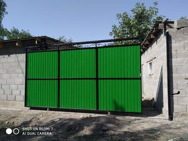 плазменный резак цена бишкек: Сварочные работы. Наш контактный номер и WhatsApp найдете в — 23