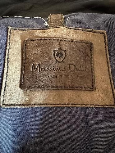 Куртки: Мужская куртка, L, Massimo Dutti, Б/у, цвет - Коричневый — 4