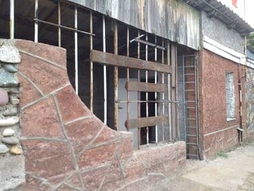 флаг кыргызстана 1898: Продаю или меняю дачу на авто! Находиться в Сокулуке ул 1Мая. 5сот — 6