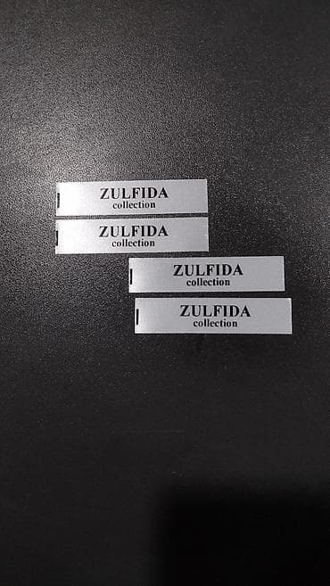 Шелкография, Высокоточная печать, | Пакеты, Футболки, Этикетки