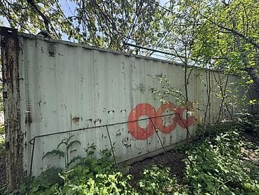 куплю контейнер 40 тонник: 📦 ХАРАКТЕРИСТИКИ КОНТЕЙНЕРА (40 ФУТОВ) * Тип: Морской контейнер 40 ft — 3