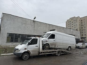 Авто кызматтары: Көтөргүсү менен — 1