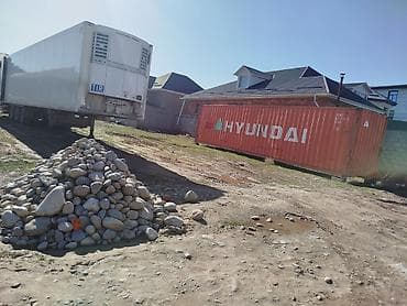 кант срочно: 4 соток, Для строительства, Красная книга — 4