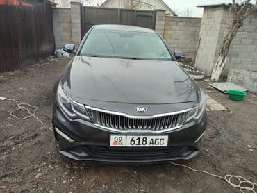 kia 2010: Kia Optima: 2018 г., 2.4 л, Автомат, Бензин, Седан — 7