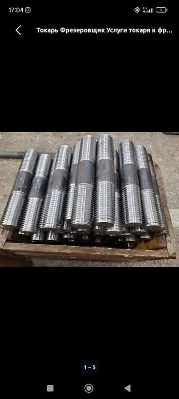 цены на строительные работы бишкек: Резка, Фрезерная резка — 6