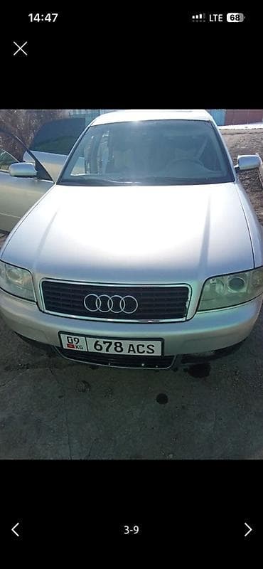 кирг шёлк: Audi A6: 2002 г., 3 л, Кол менен иштөөчү, Бензин, Седан — 6