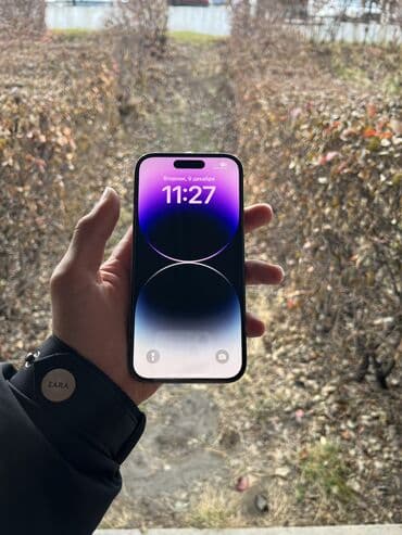 телефон айфон 11 бу: IPhone 14 Pro, Б/у, 256 ГБ, Deep Purple, Защитное стекло, Чехол, 83 % — 1