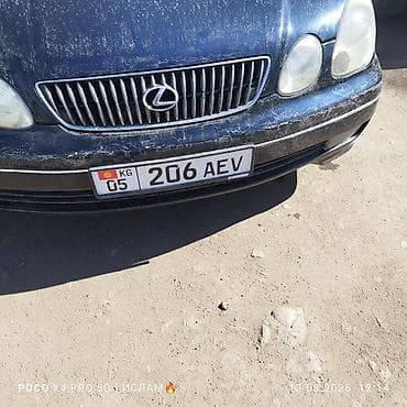 Lexus: Lexus GS: 2003 г., Автомат, Бензин, Седан — 1
