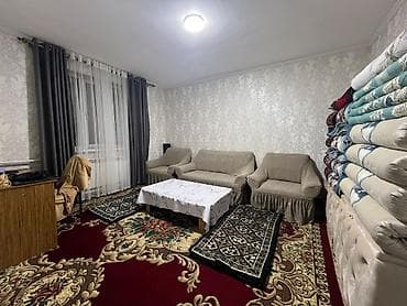 Офисная мебель: Үй сатылат. Бишкек. Первомайский район. Скандинавский переулок 3 — 6