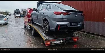 баа: Көтөргүсү менен, Түз платформасы менен, Сынган платформасы менен — 3