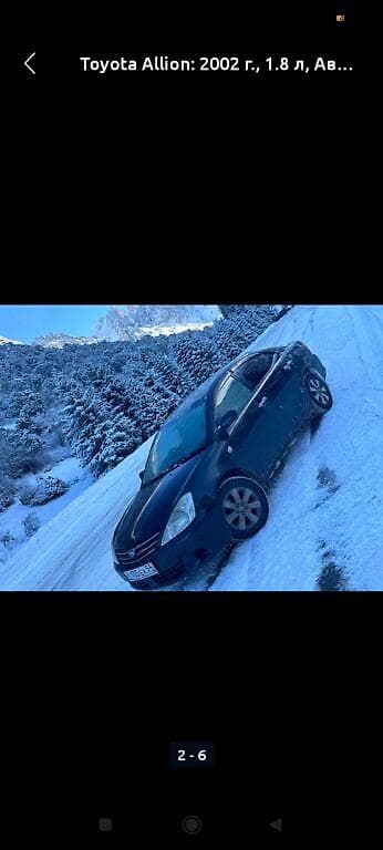 Транспорт: Toyota Allion: 2002 г., 1.8 л, Автомат, Бензин, Седан — 2