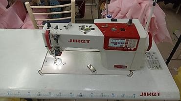 Jiket — 2