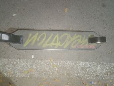 самокат электрический трехколесный: Самокат, Трюковой — 2