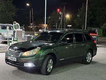 Унаа сатуу: Subaru Outback: 2011 г., 2.5 л, Автомат, Газ, Универсал — 2