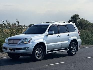 рекс rex: Lexus GX: 2006 г., 4.7 л, Автомат, Бензин, Внедорожник — 4