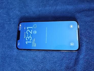 google pixel 7a: IPhone 13 Pro Max, Б/у, 128 ГБ, Natural Titanium, Зарядное устройство, Защитное стекло, Чехол, 78 % — 9