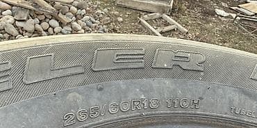 r13 175: Шины 265 / 60 / R 18, Лето, Б/у, Комплект, Внедорожные (АТ/МТ), Япония, Bridgestone — 9