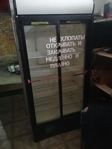 морозильные камеры цены: Холодильник промышленный 4-камерный700 дешевле 3-фазный холодильник — 2