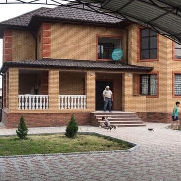 #фасад#фасад#фасад#Фасад #фасад#фасад#фасад#Фасад