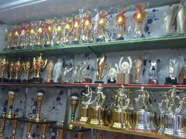 продаю медали: Кубок кубки медаль медали — 3