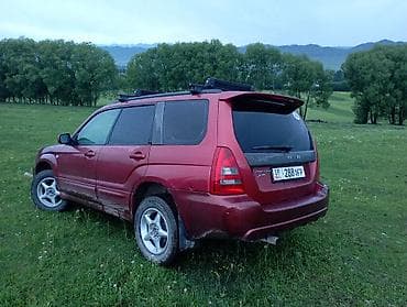 субару акпп: Subaru Forester: 2004 г., 2 л, Автомат, Бензин, Кроссовер — 2