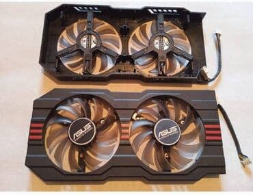 компьютерные мыши bautech: Запчасти на компьютер: Intell и AMD кулера, радиаторы. !) Вентиляторы — 15